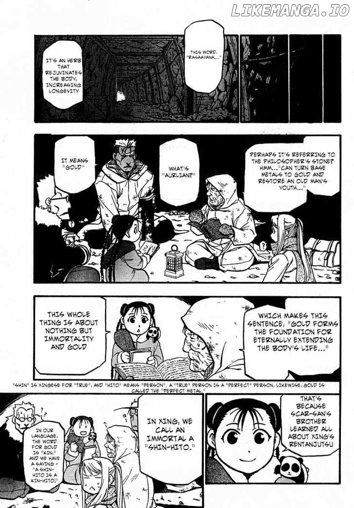 Fullmetal Alchemist, Chapter 76 image 07